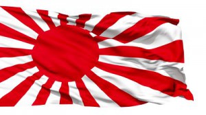 stock-footage-realistic-d-detailed-slow-motion-japan-flag-in-the-wind-seamless-looping-isolated-on-white.jpg